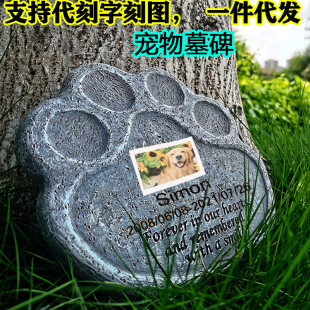 �羳�¿�؈��צ�[�������֬����Ĺ���o��ʯ���@��������b�Ʒ