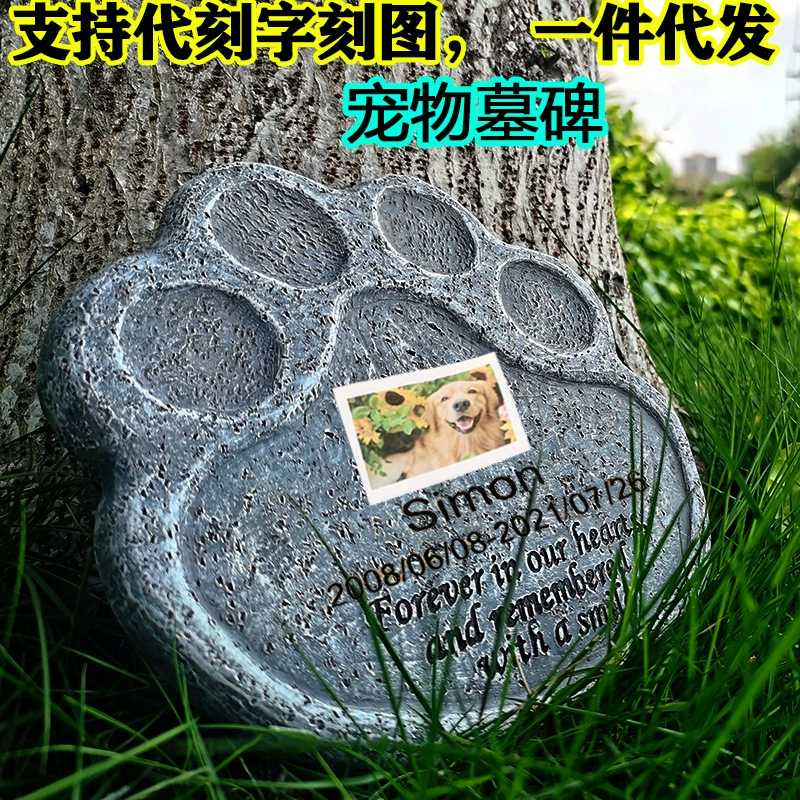 Трансграничные новые кошки и собачьи когти украшают креативные смолы для домашних животных надгробия памятные каменные садовые статуи животных украшения