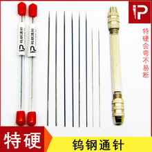 ��Ӳ�u�ͨᘼ��uᘇ������������c�z�C���^�坍�ͱ��ᘹ���