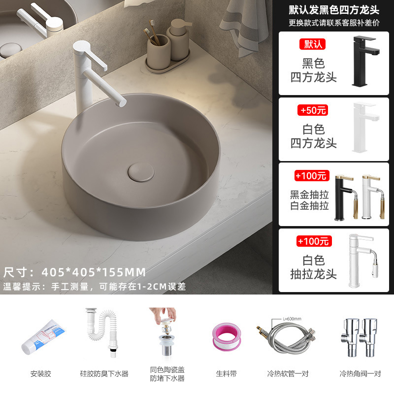 K278 grande con grifo