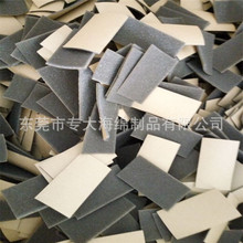 �ܷ�|Ƭ�������d �ֱ�����������������d�| Lubricating sponge