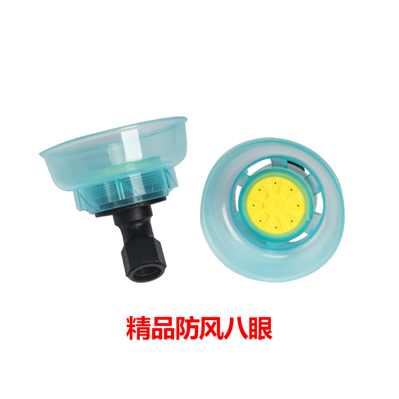 電動噴霧器配件