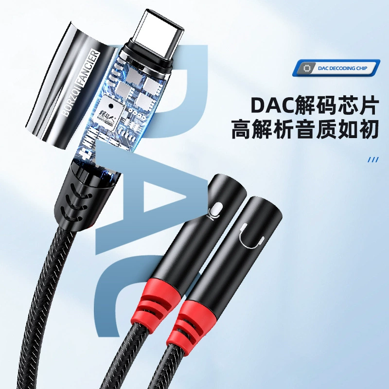 Оригинальный Lightning Digital Audio Audi Voice Calling и No Moving Audio Transit