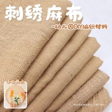 鲼ϼӺS͹bֹϴֲЇL