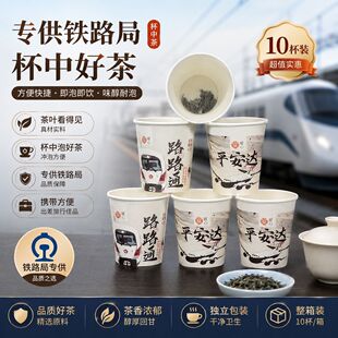 �F·���� �����~��һ���Ա��� �p���X���[�豭 �_��һ�w �̄սӴ�