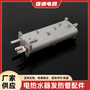 ����ʽ�X���T�l���w ���l220V 3200W�ӹ�  늟�ˮ���l������