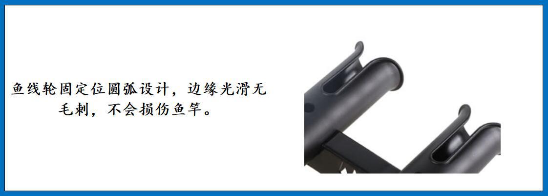 ZB1205-4 四筒塑料鱼竿筒细节图-8.jpg