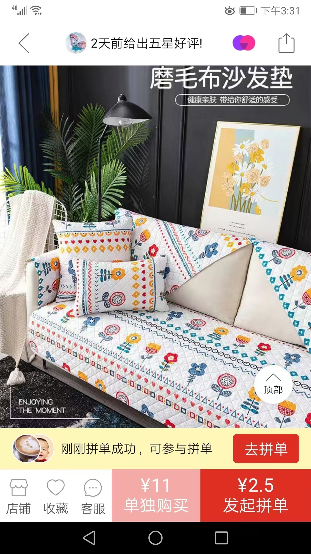 微信图片_20240828103702