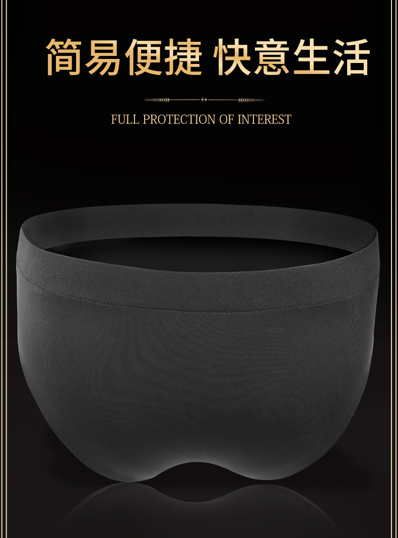 Wearable Pants with TPE Dildo for Adults — detail image 11