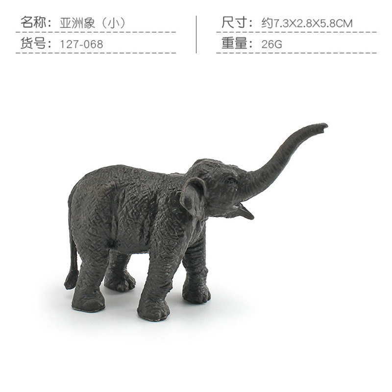 PL127 - 068 Elefante asiático pequeño 26g