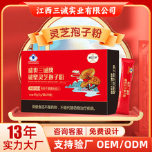 ʢ���������Ʊ���֥���ӷ�����������ǿ������3g��Я��װ��������