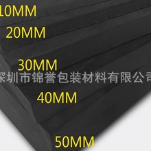 �S��ֱ�N ��ɫ�����Է��o�eva���� �ߏ�������o�eva���ͼӹ�