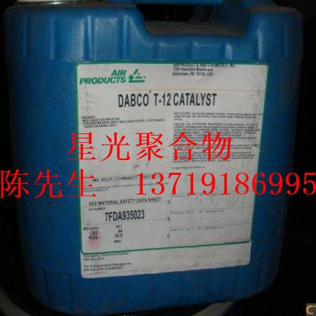 美国气体化学Airase 5500消泡剂用于水性工业涂料水性木器漆