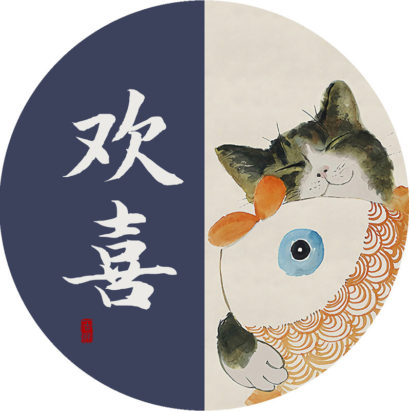 玻璃贴纸厨房透光不透明磨砂推拉门窗户玻璃门移门卫生间贴画贴膜|undefined