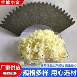 轴瓦;工程机械配件;轧钢设备