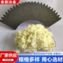 定制工业1414纤维胶黏剂