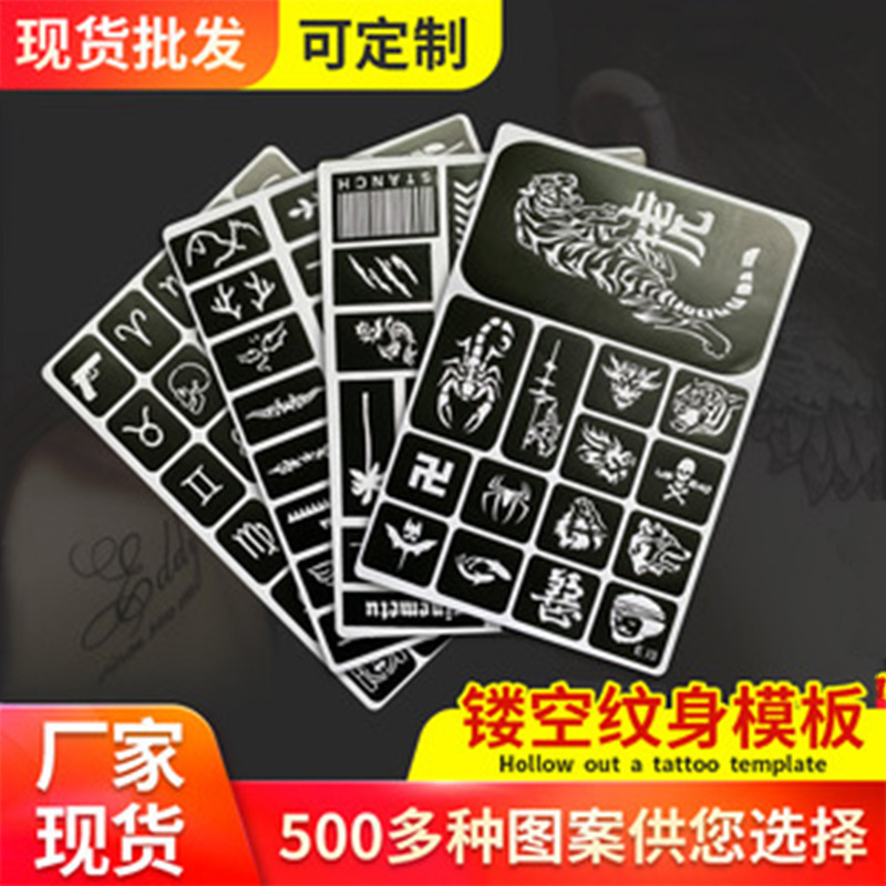 Small Fresh Tattoo Template, Henna Tattoo Template, Picture and Sample, Customized Artificial Tattoo, Semi-Permanent Tattoo