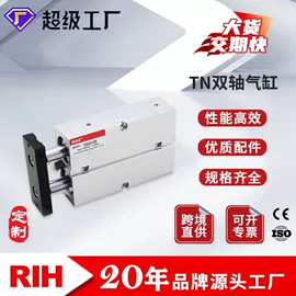 气缸;气动接头;气源处理器