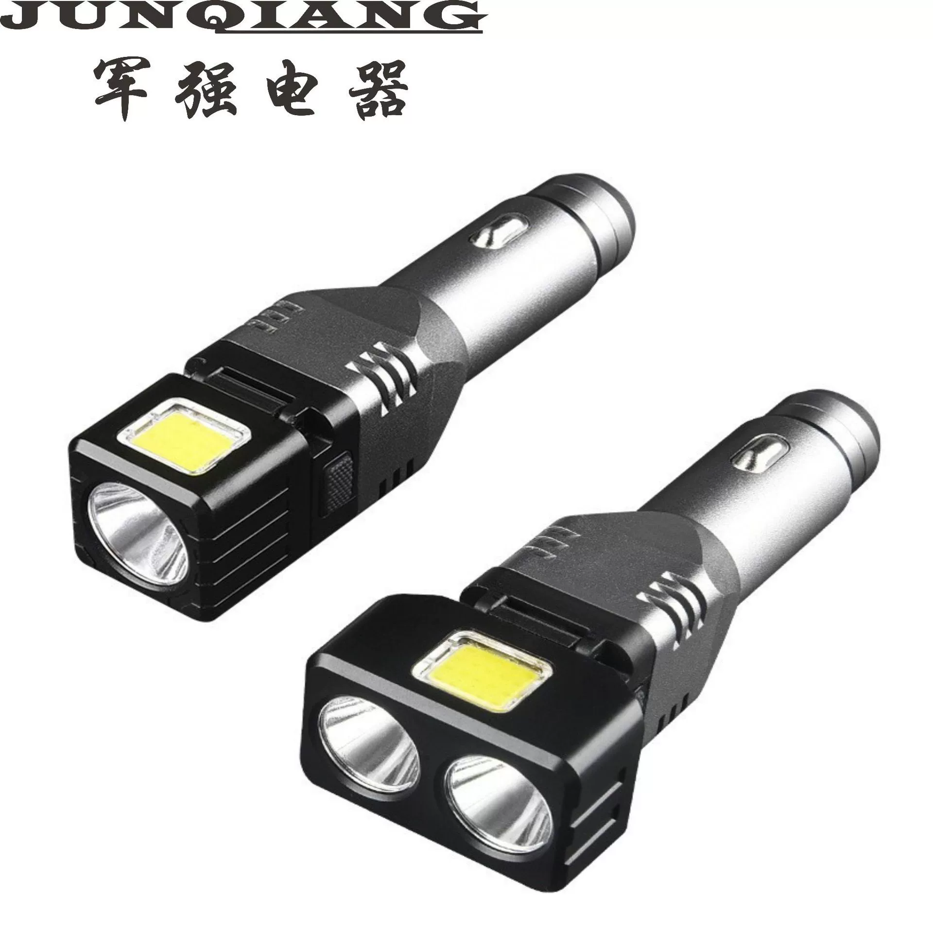 Новое многофункциональное автомобильное зарядное устройство Портативный фонарик Type-C зарядная инспекционная лампа разбитое окно конус сильное магнитное светодиодное освещение