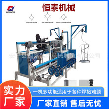 �a̩6.5���p�zȫ�Ԅӹ����W�C �ԄӔQ߅�C���W�C�r���Ч�ʸ�