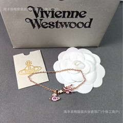 西太后土星晶钻吊坠蝴蝶手链项链耳钉高级感新款