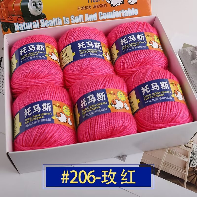 Thomas Baby Thread Infant 4-Strand Hand-Knitted Medium-Thick Wool Thread Knitting Sweater Scarf Thread Acrylic Wool Thomas Baby Thread Infant 4-Strand Hand-Knitted Medium-Thick Wool Thread Knitting Sweater Scarf Thread Acrylic Wool