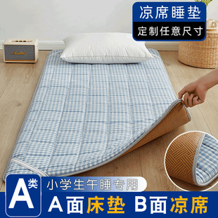 ���S���l�¿�С�W���ļ���˯��ϯ���|�������С�ߴ�냺����˯�|