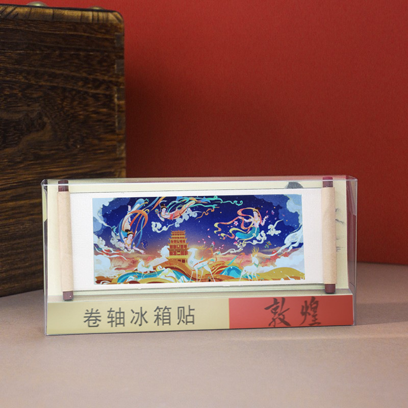 敦煌壁画形状スクロール木製冷蔵庫マグネットパーソナライズクリエイティブ記念ギフト磁気文化クリエイティブ冷蔵庫マグネットカスタマイズ|undefined