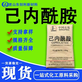 酯;增塑剂;二元醇