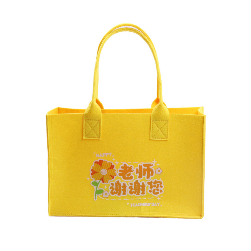 노란색; 30*20*10cm