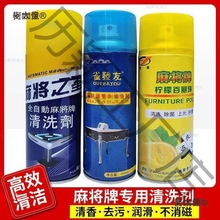 �錢��ϴ��ϴ�錢���坍�����F��ϴ�������錢�C̨���坍����̫��