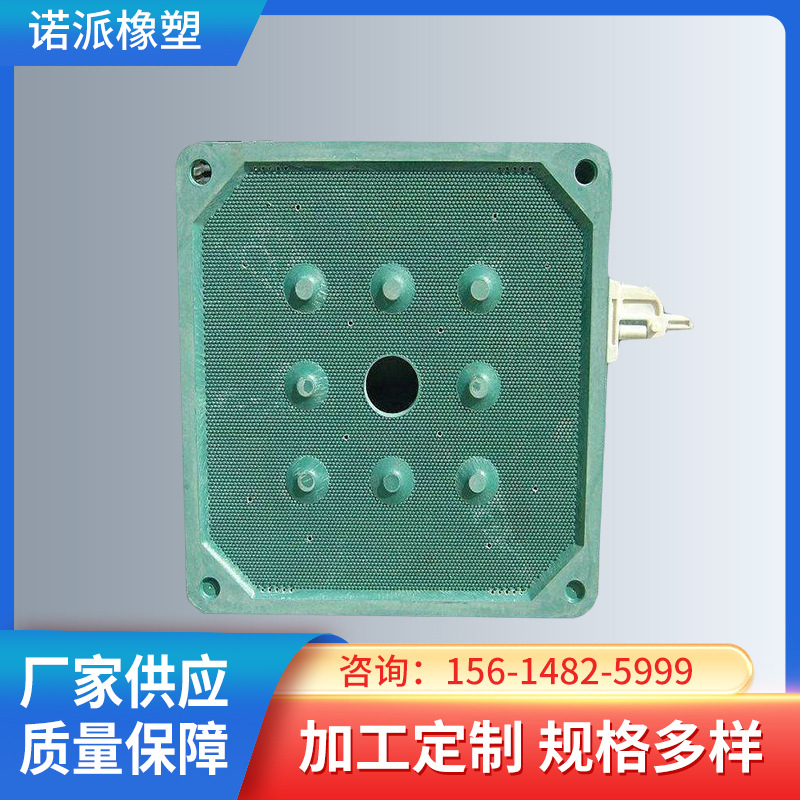 超高分子量异型加工件制作超高分子量聚乙烯加工件 异形件