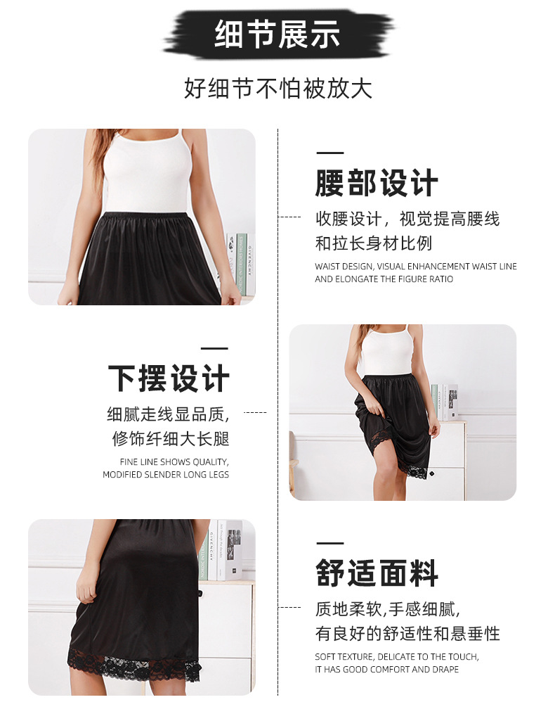 详情-(2)_12.jpg