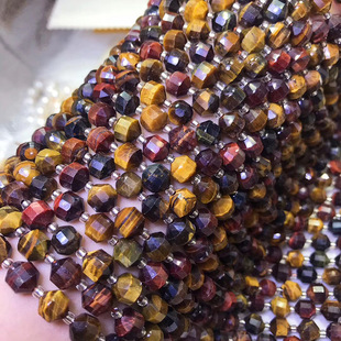 natural yellow tiger eye cut surface loose beads diy crystal handmade jewelry accessories material beaded irregular free shipping