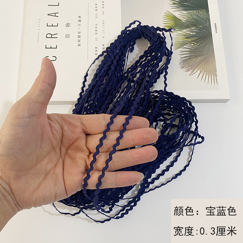 Azul tibetano 0.3CM / 1 paquete 24m