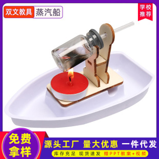 Ȥζģ���������ƌW���������С�W���ֹ�diy�Ƽ�С�������ϰ�