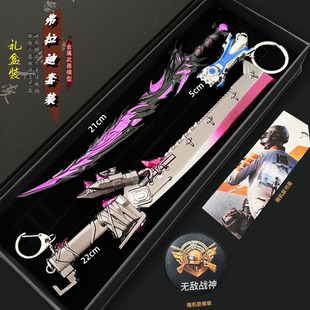 ��ƽ���u�������Α������p�������浶���h22CM���ٹ�ˇƷ�[��ģ��