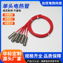 ���^늟�ܼtɫ���ݼy���^�ӟ��ů��Ƭ���P䓟�ˮ���ӟ��늼ӟ�