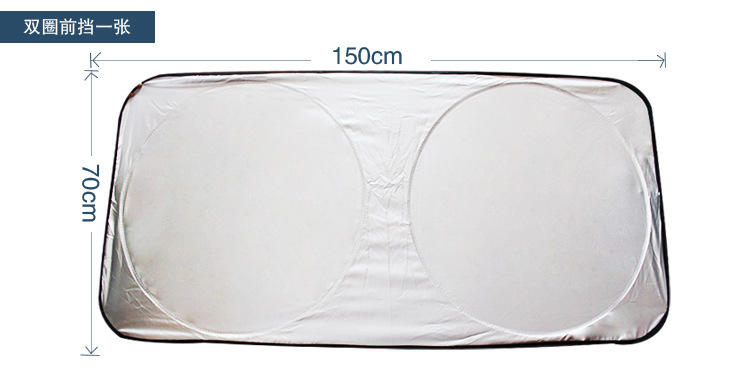 Car Sunshade, Front and Rear Side Glass Sunshade, Car Sun Protection and Heat Shield, Six-Piece Sunshade Set with Suction Cup