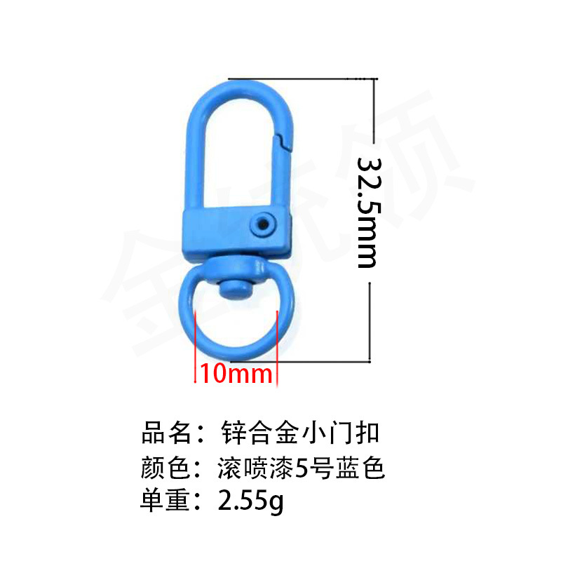 Exemplar de entrega gratuita de 100 colores juguetes accesorios de color, botón de puerta, botón de bolsa, llavero DIY Wenchuang