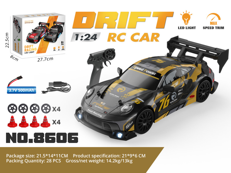 1/24ライト付AE86プロRCリモコン四駆ドリフトレース充电高速ミニGTR男の子玩具|undefined