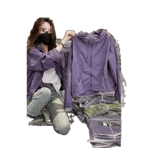 2025 Summer New Arrival Women's Stylish Purple Sunscreen Clothing Loose Thin Hooded Casual Sun-Protective Windbreaker Coat