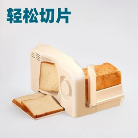 其他厨房电器;家用干果机;电烧烤炉