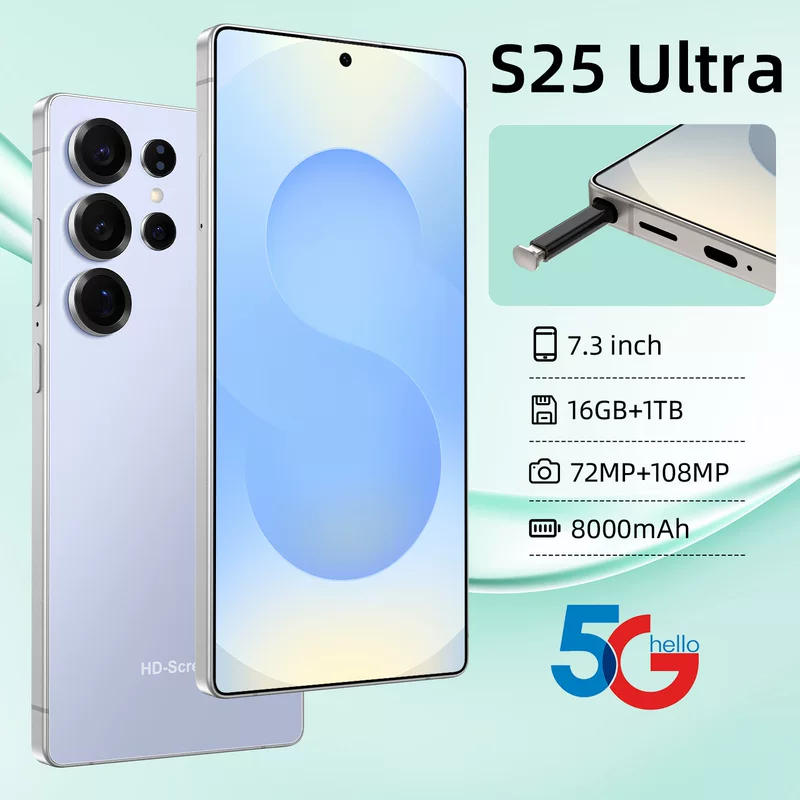 (Граница торговли), S25, смартфон, 7.3 дюйма, Android 15, (Физические)