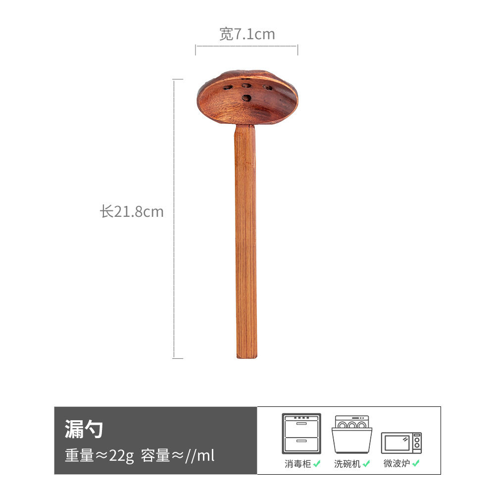 Cuchara de madera estilo japonés, estilo retro, cuchara grande para el hogar, cuchara ranurada, cuchara de madera, cuchara para sopa, cuchara para guisado de mango largo, cuchara para vajilla.