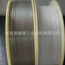 镍钛合金丝 眼镜框用镍钛合金线TA1 TA2纯钛线 微细钛丝0.05 0.03