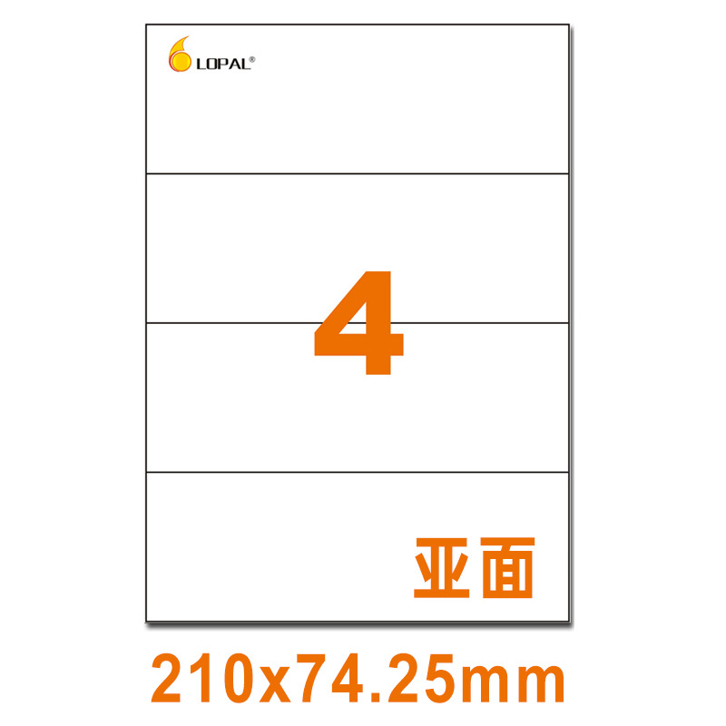 서브페이스 4 셀 210*74.25mm 80 매/백