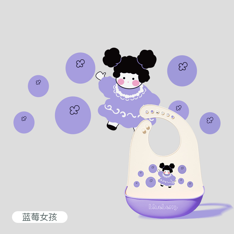 블루베리 소녀