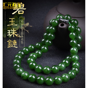 �½�����������ī��A���朰�����񋌋����ʯ����헉�ֱ��؛Դ