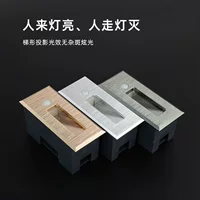 Светодиодное напольное освещение, физиологически индукционные светильники для лестниц